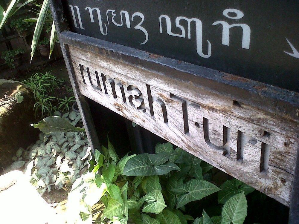 Rumah Turi Eco Boutique Hotel Surakarta (Solo) Exterior foto